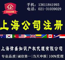 食品進出口許可標(biāo)志在廣告設(shè)計中的運用與規(guī)范