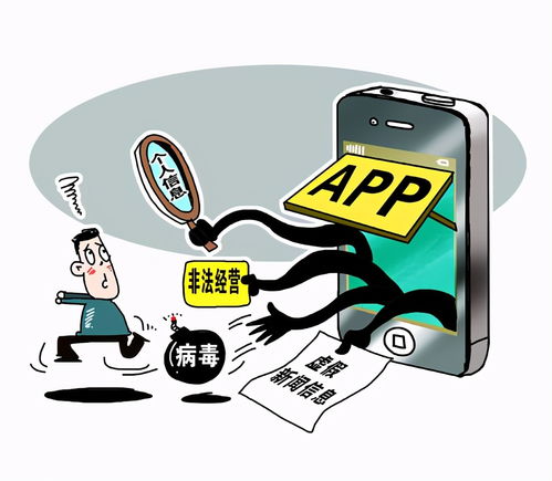 個人信息保護法草案審議 為數(shù)字文創(chuàng)服務劃定數(shù)據(jù)采集邊界