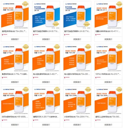 凌瑋科技慧銷通數字化體系再升級 構建全國服務網絡，賦能數字文創內容應用新生態